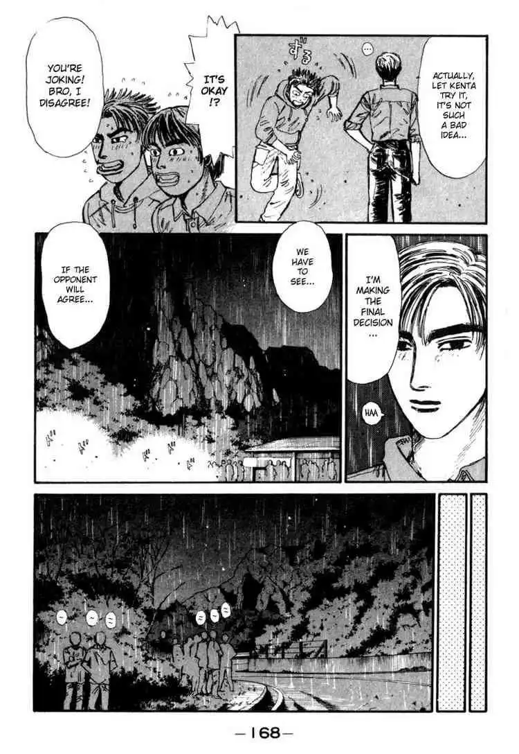 Initial D Chapter 74 4